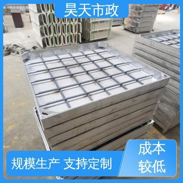 重慶房屋市政工程質(zhì)量檢測監(jiān)管平臺