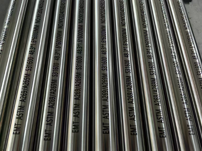 浙江錦锃鋼業(yè) 不銹鋼工程材料的卓越供應(yīng)商