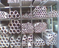 廣州永大集團不銹鋼股份佛山銷售部 專業提供不銹鋼管材、板材、型材等工程材料